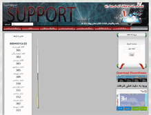 Tablet Screenshot of epd-co.com